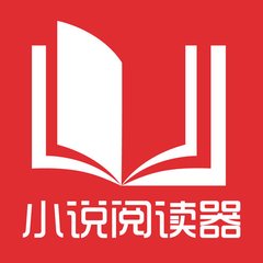 菲律宾移民签证可以呆多久(移民优势汇总)